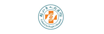 麗水市人民醫(yī)院